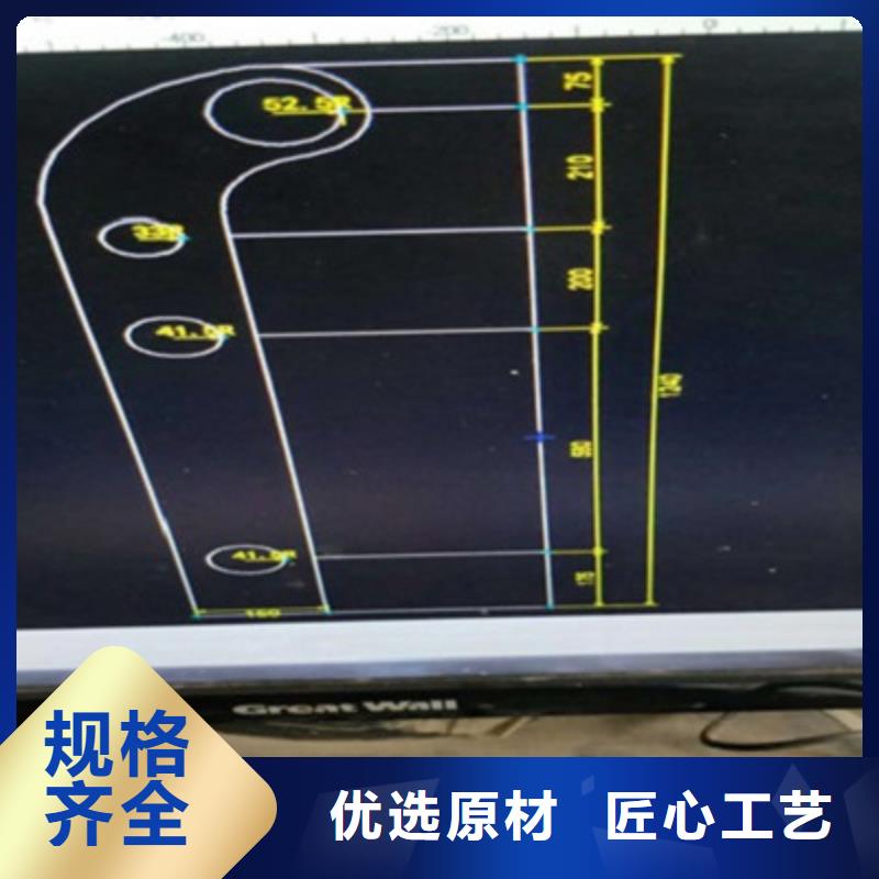 不锈钢防护栏【不锈钢景观护栏杆】来图来样定制