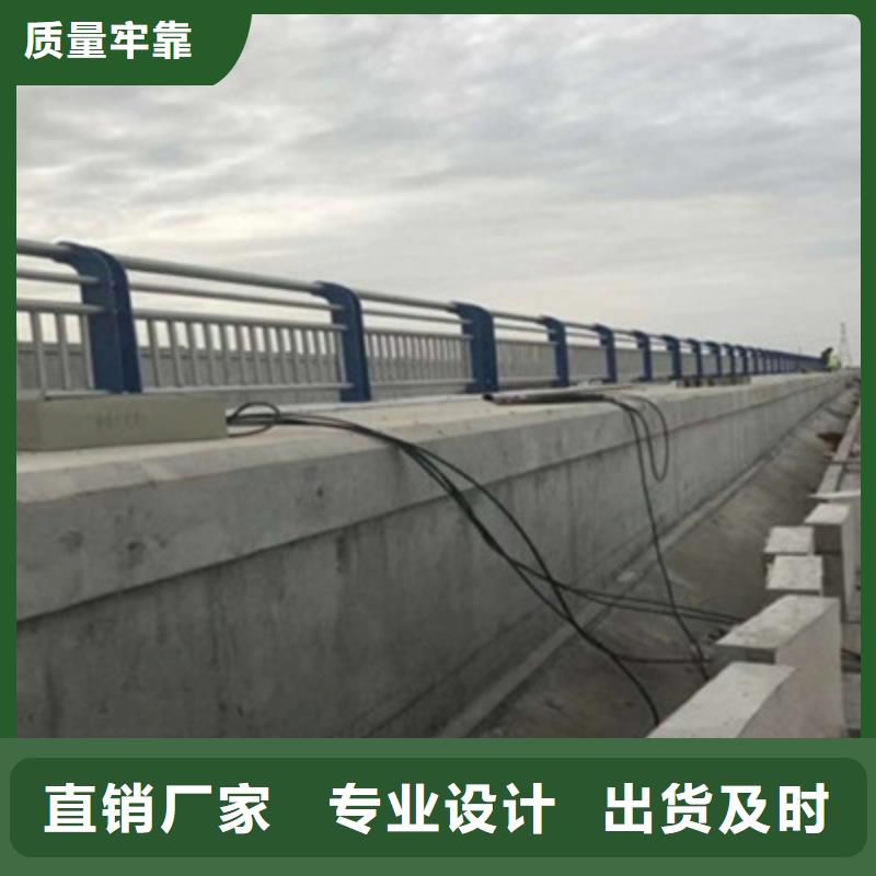 不銹鋼防護欄橋梁防撞護欄專業生產品質保證