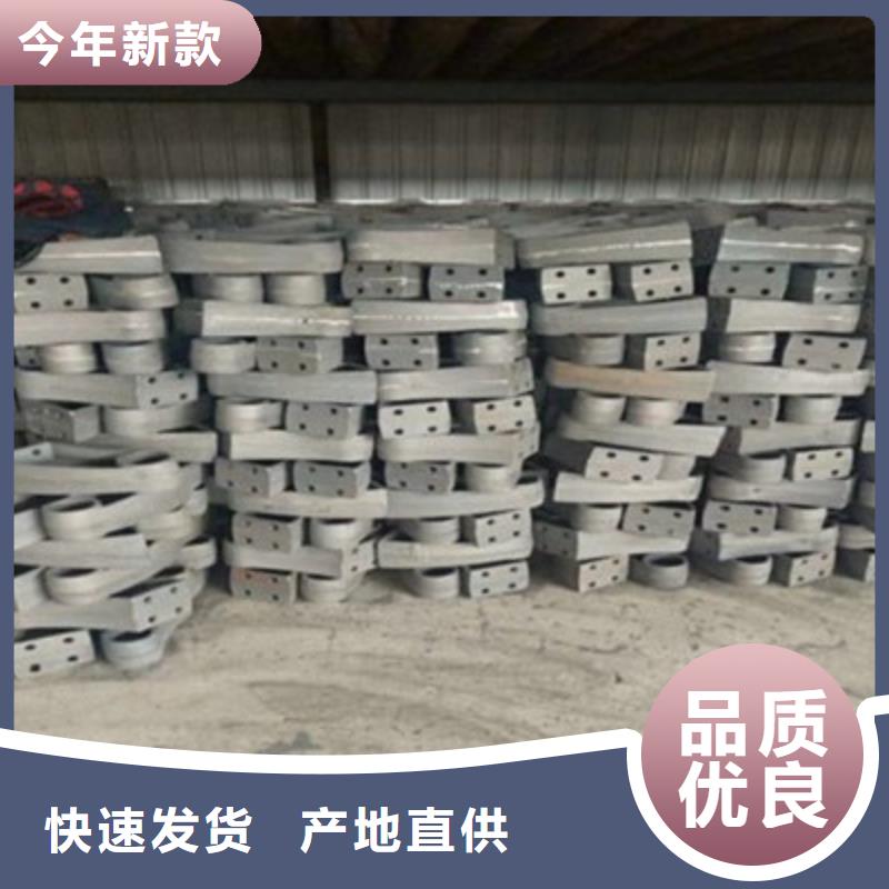 不銹鋼防護欄_橋梁防撞護欄質量三包