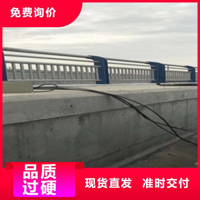 不銹鋼防護欄-旋轉護欄一手價格