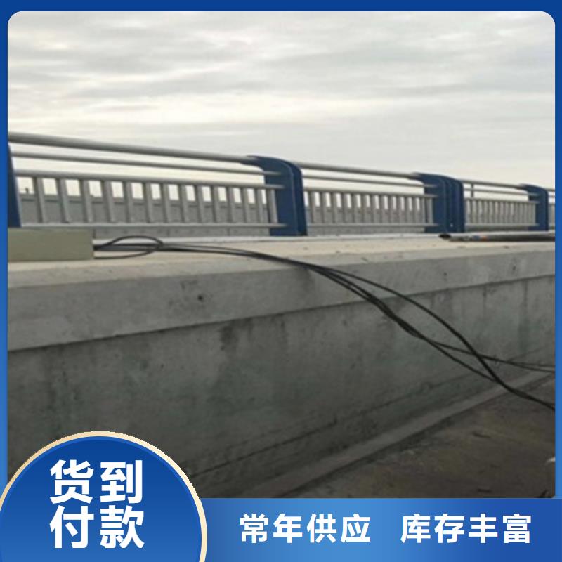 不銹鋼防護(hù)欄304不銹鋼復(fù)合管用心制造