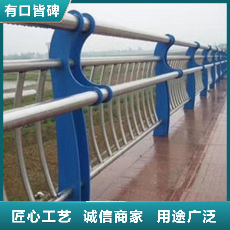 不銹鋼防護欄_【中央分隔欄】國標檢測放心購買