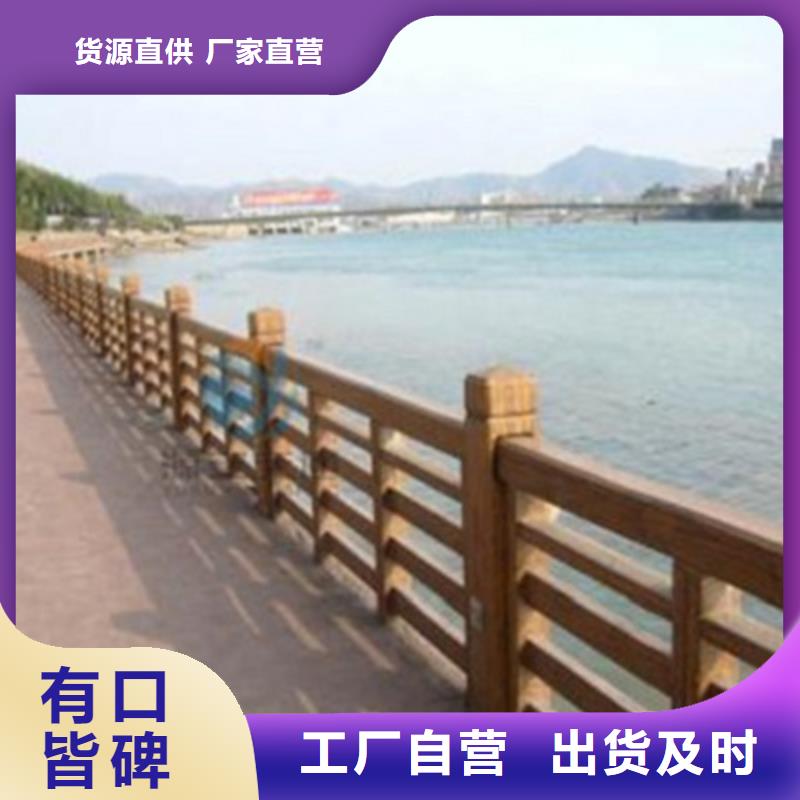 不銹鋼防護(hù)欄熱鍍鋅立柱免費(fèi)獲取報(bào)價(jià)