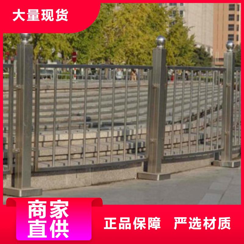 不銹鋼防護欄-橋梁防撞護欄甄選好廠家