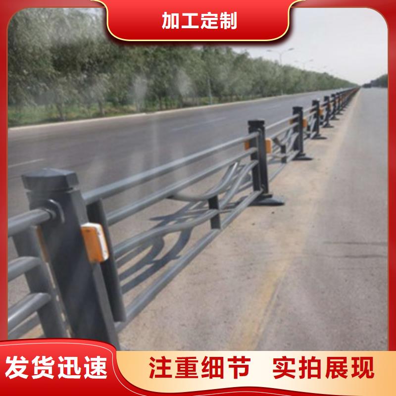 防撞桥梁栏杆桥梁防撞护栏适用场景