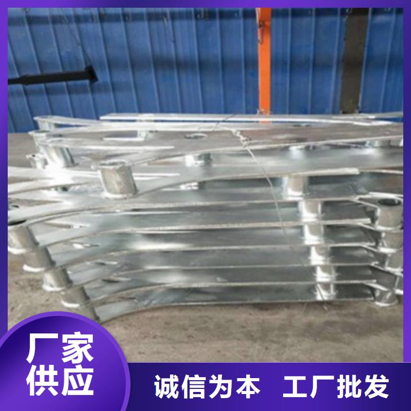 【防撞橋梁欄桿道路護欄庫存齊全廠家直供】