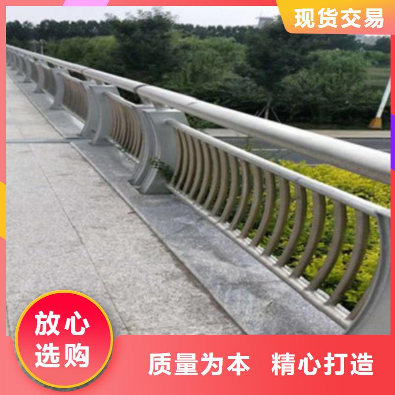 防撞桥梁栏杆【道路隔离栏】品质保证实力见证