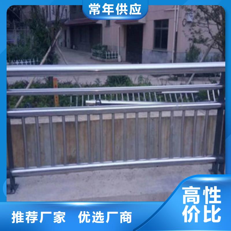 防撞橋梁欄桿【人車分流欄】按需定制真材實料