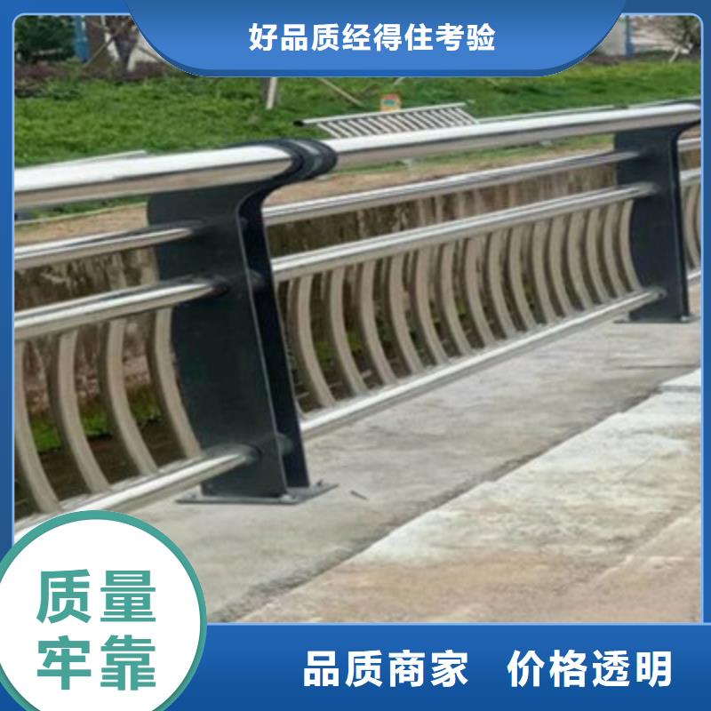 防撞橋梁欄桿,防撞立柱產(chǎn)地源頭好貨
