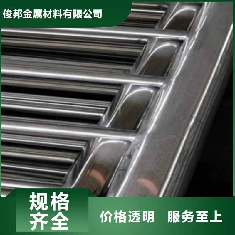 防撞橋梁欄桿,【【城市景觀防護欄】】現貨滿足大量采購
