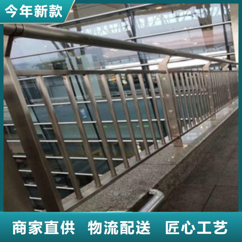 防撞橋梁欄桿-304不銹鋼復合管源頭采購