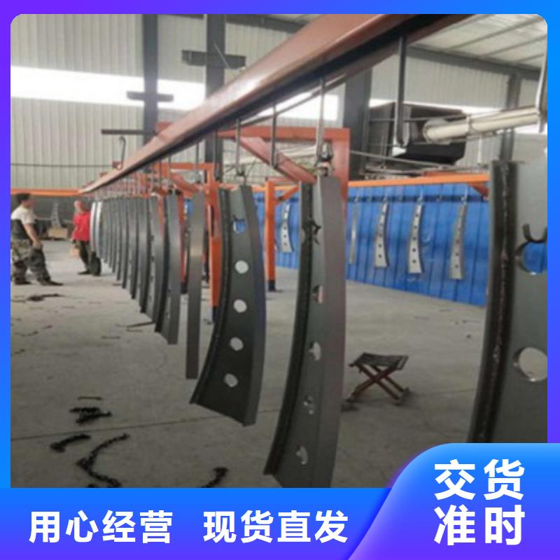 【防撞桥梁栏杆】304不锈钢复合管价格透明