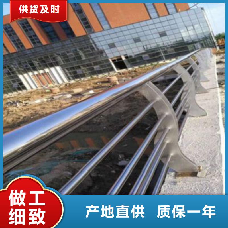 防撞橋梁欄桿【鍍鋅波形護(hù)欄】支持貨到付清