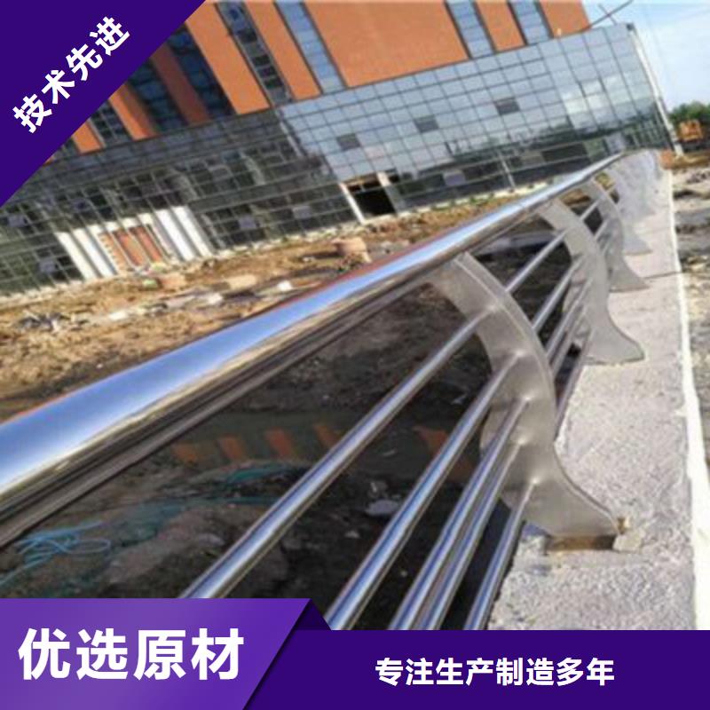 【防撞橋梁欄桿_不銹鋼復合管護欄符合行業標準】