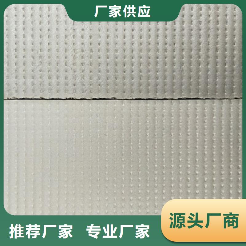 擠塑板抗裂砂漿廠家