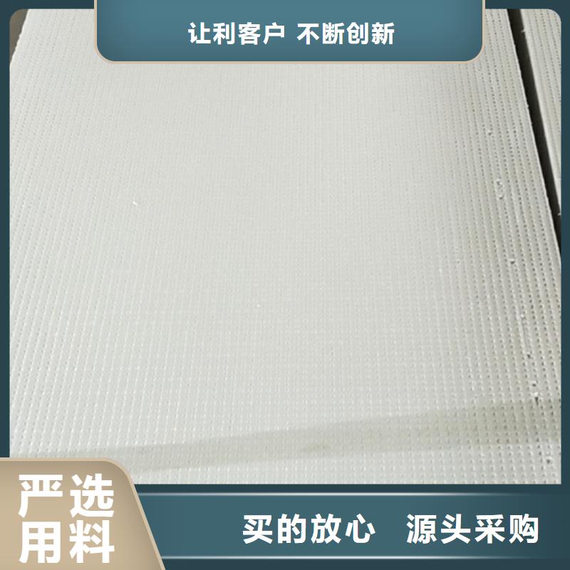 挤塑板抗裂砂浆规格型号全