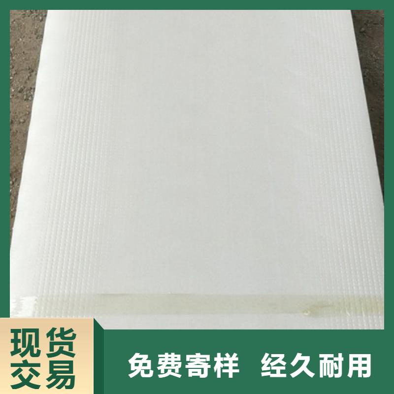 擠塑板聚苯板專業(yè)生產(chǎn)品質(zhì)保證