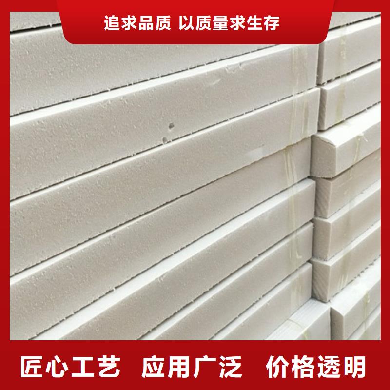 擠塑板可零售可批發