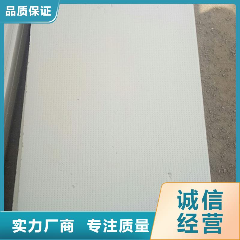 擠塑板國標檢測放心購買