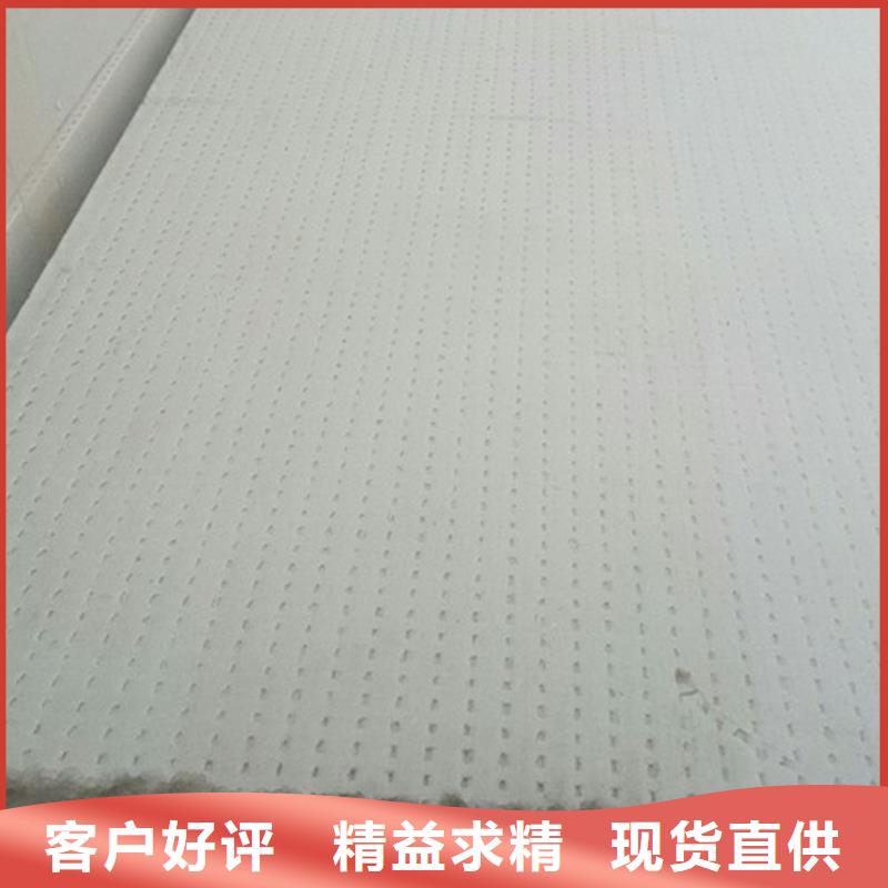 擠塑板,聚苯板出貨及時