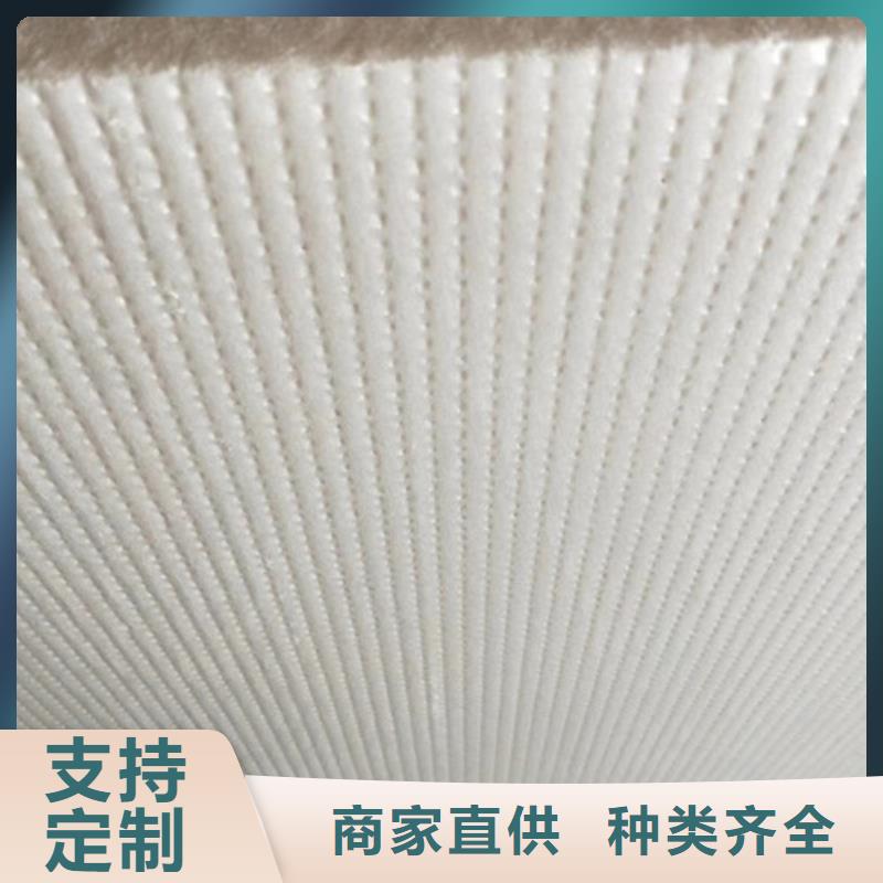擠塑板地暖板定制銷售售后為一體