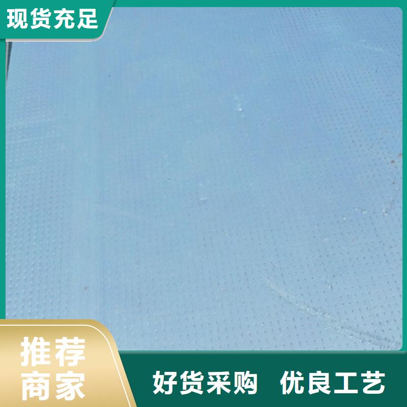 地暖板巖棉板正規廠家