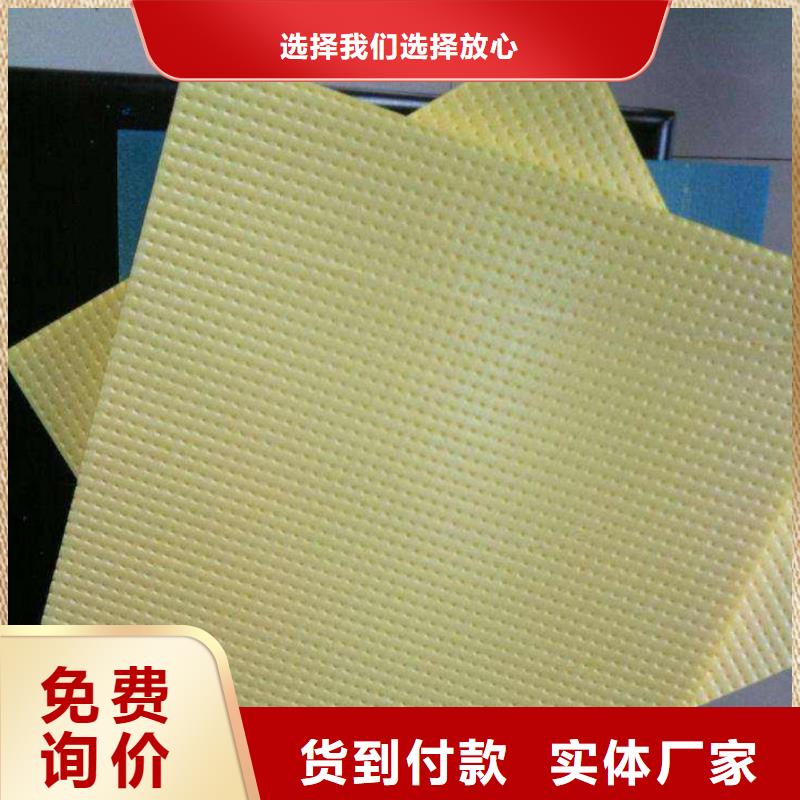 地暖板抗裂砂浆欢迎新老客户垂询