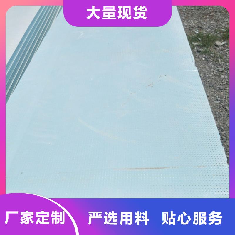 地暖板-b1擠塑板今日價格