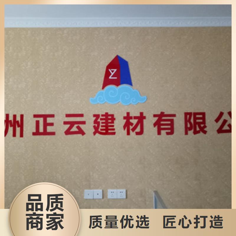 地暖板擠塑板一站式供應