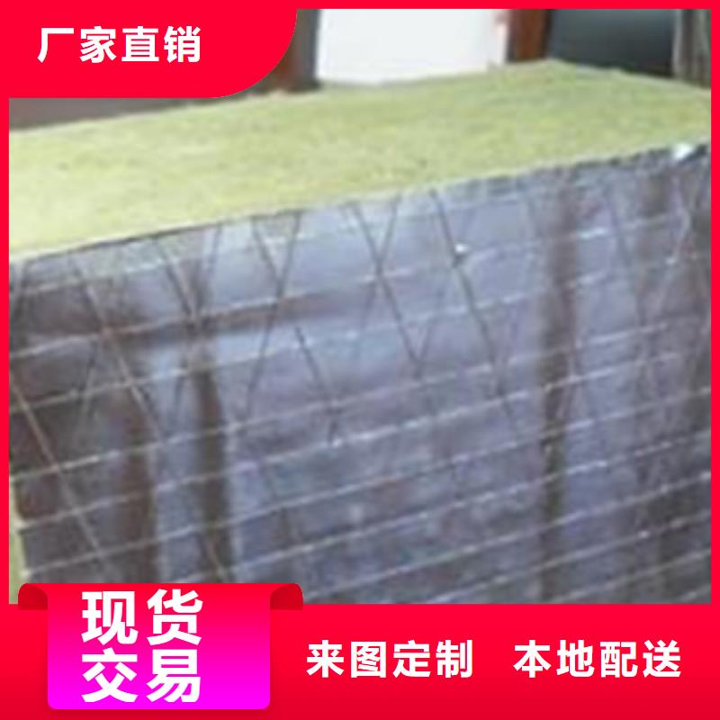巖棉板擠塑板專業(yè)生產(chǎn)品質(zhì)保證