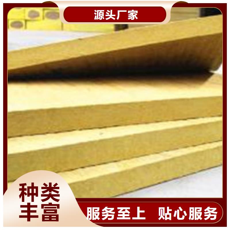 巖棉板地暖板批發供應