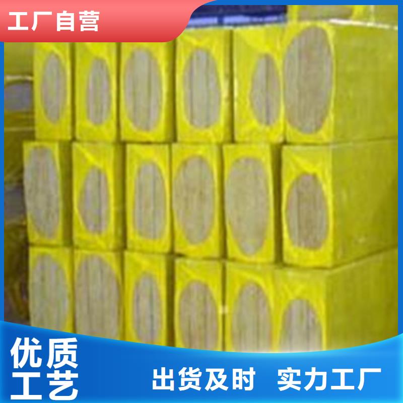 岩棉板抗裂砂浆甄选好物