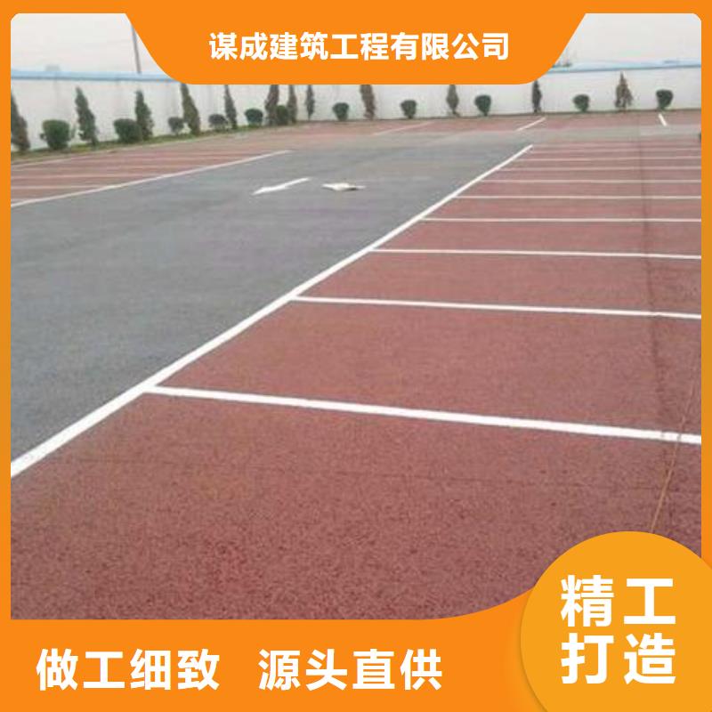 透水_彩色環(huán)氧地坪漆價格地道