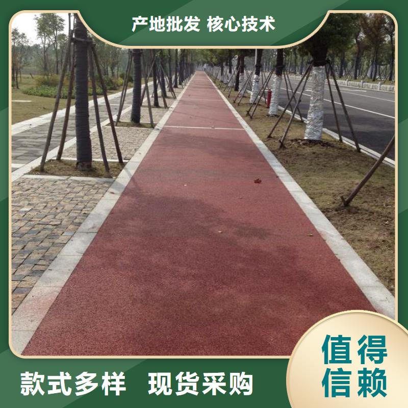 透水_彩色環(huán)氧地坪漆價(jià)格地道