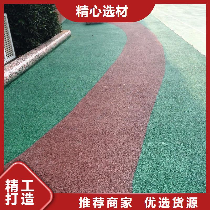 透水_彩色環(huán)氧地坪漆價(jià)格地道