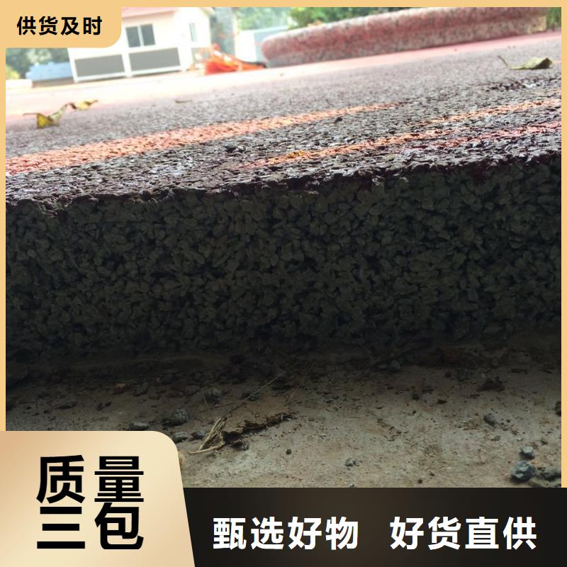 透水_環氧樹脂地坪精工打造