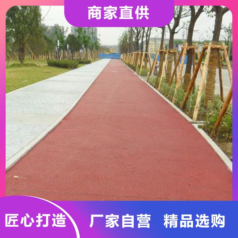 透水厂房环氧自流平货真价实