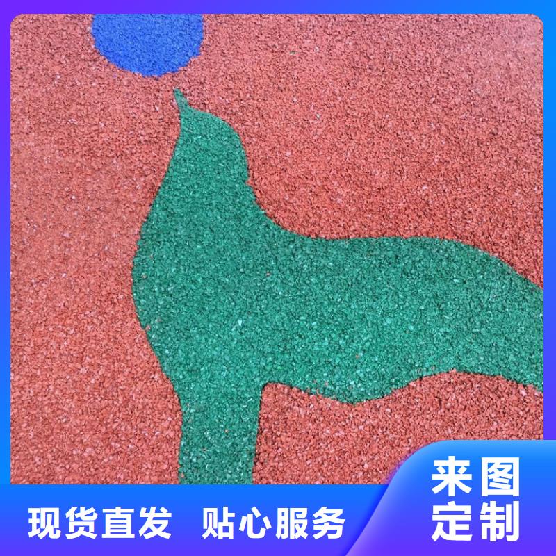 透水环氧厂房地坪实地大厂
