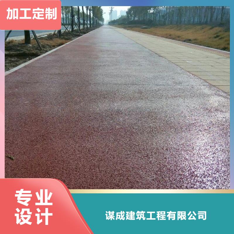 透水,环氧厂房地坪免费回电