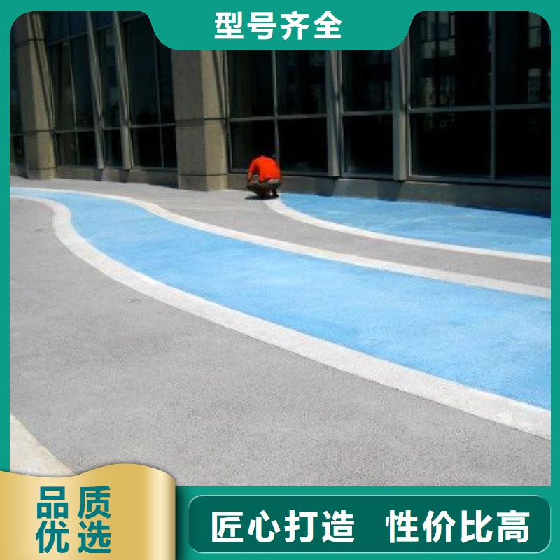 透水彩色混凝土壓花地坪使用壽命長久