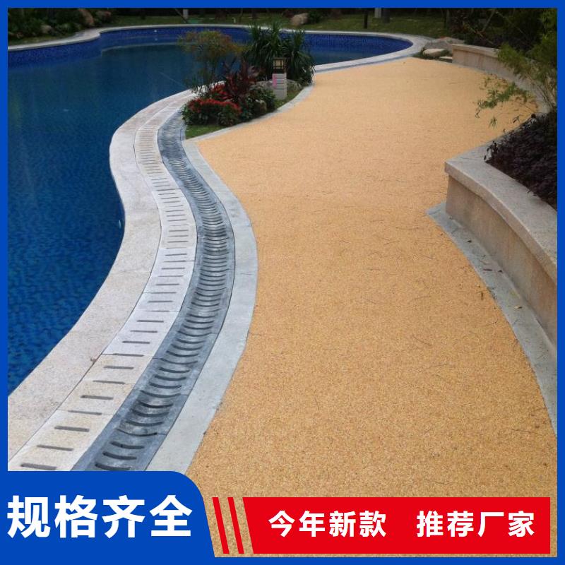 透水-藝術壓模地坪工藝成熟
