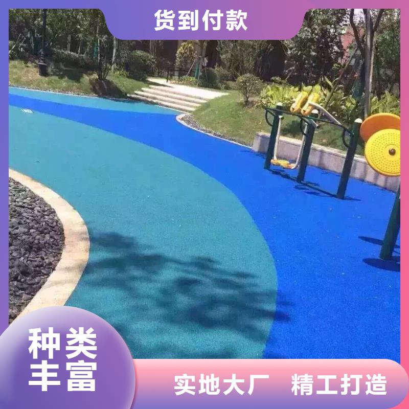 透水_無震動止滑坡道價格低