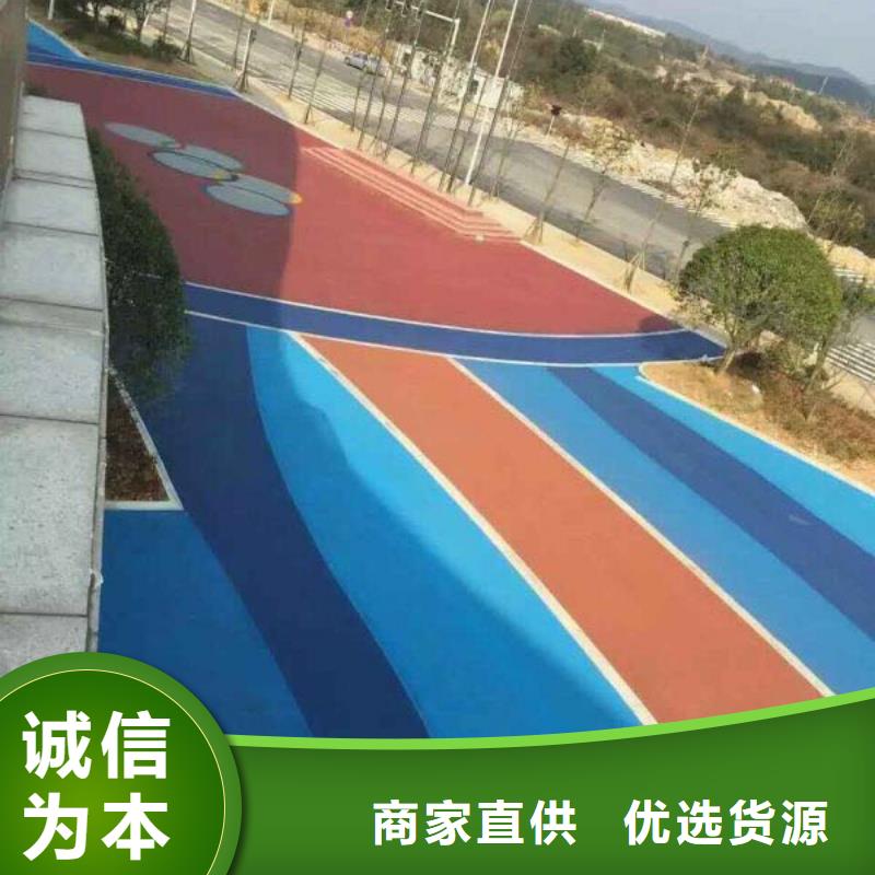 透水彩色混凝土壓花地坪使用壽命長久