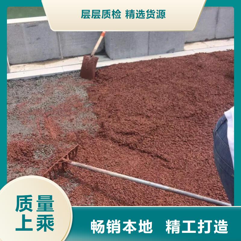 【透水水泥壓印地坪采購無憂】