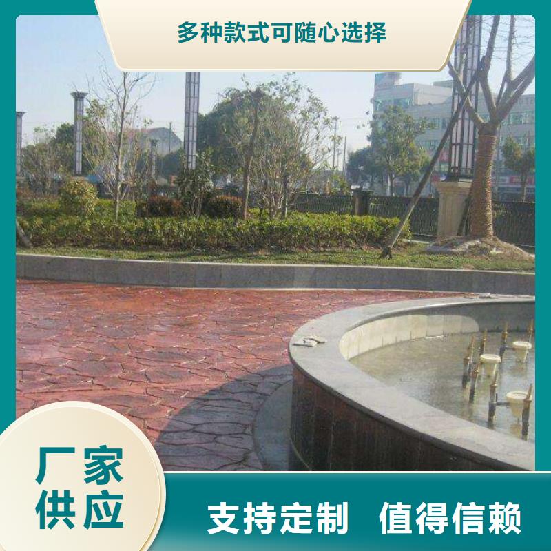 壓花環(huán)氧廠房地坪嚴(yán)選材質(zhì)