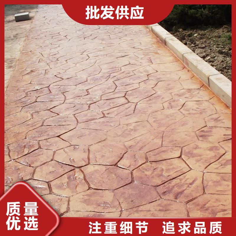 壓花環氧廠房地坪廠家銷售