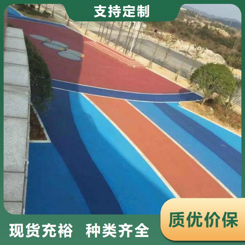 透水水泥壓印地坪高品質誠信廠家