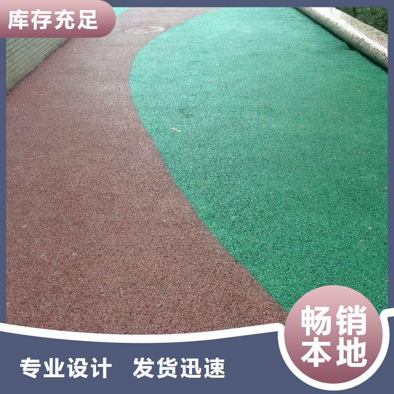 透水,藝術壓模地坪廠家擁有先進的設備