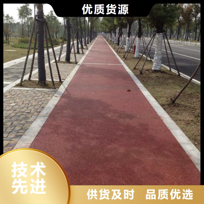 透水環氧樹脂地坪產地工廠