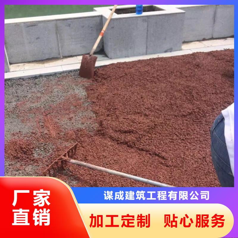 透水水泥壓印地坪高品質誠信廠家
